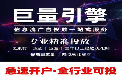 百度竞价公司与品牌合作：双赢的案例分析